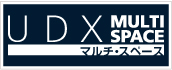 UDXマルチスペース